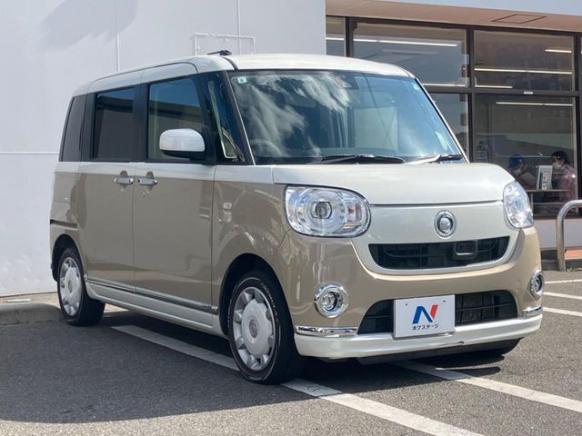 MOVE canbus 4WD