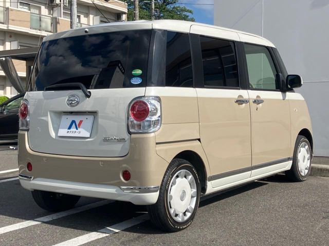 MOVE canbus 4WD