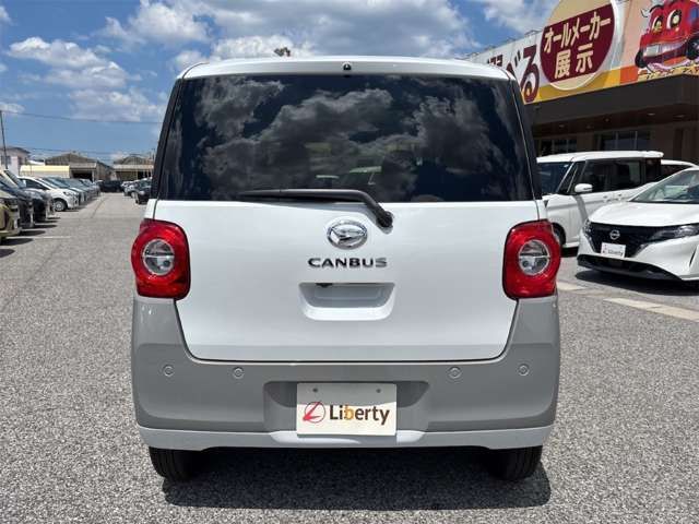 MOVE canbus