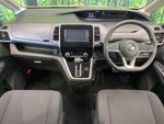 SERENA  S-HYBRID
