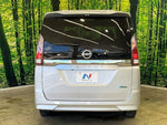 SERENA  S-HYBRID