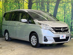 SERENA  S-HYBRID