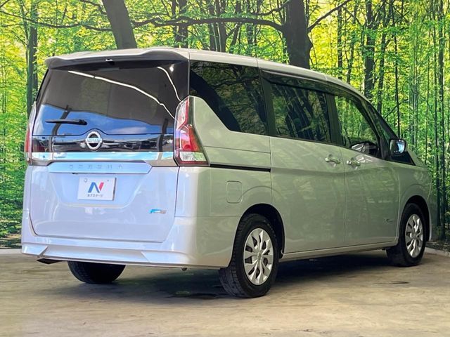 SERENA  S-HYBRID