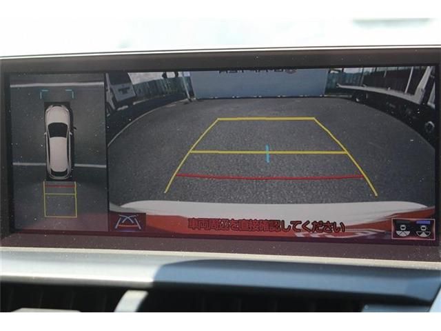 LEXUS NX300h
