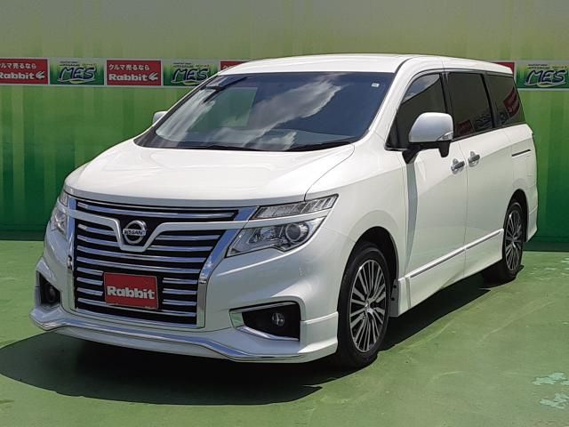 ELGRAND