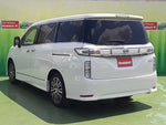 ELGRAND