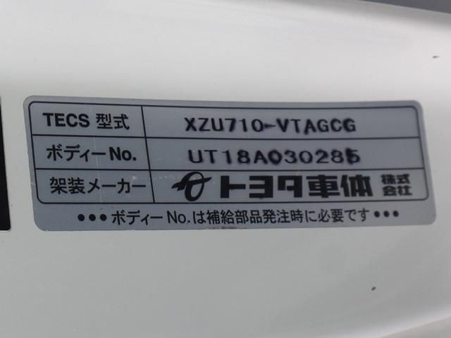 TOYOACE