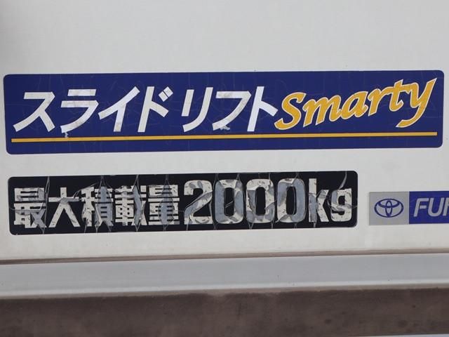 TOYOACE