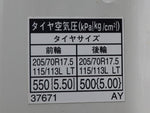 TOYOACE