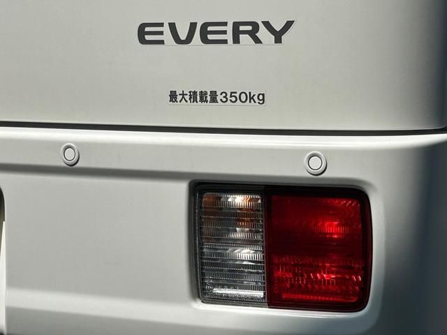 エブリイ