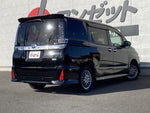 VOXY HYBRID