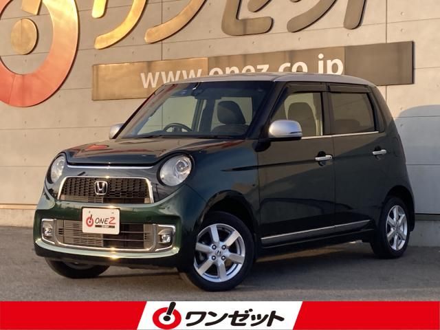 N-ONE 4WD