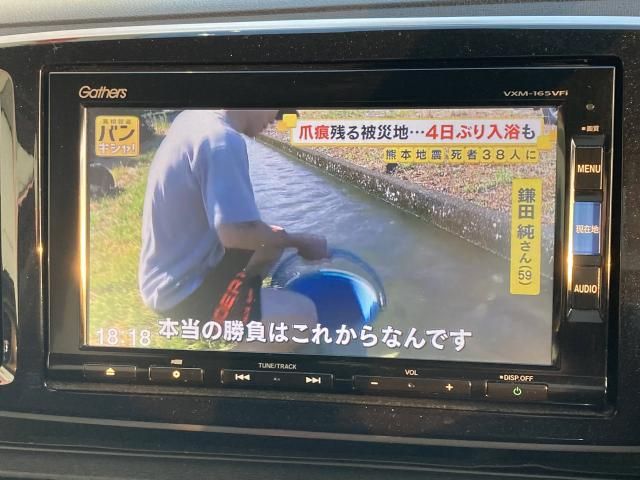 N-ONE 4WD