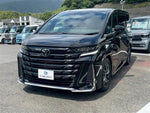 VELLFIRE  HYBRID