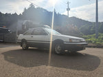 COROLLA LEVIN