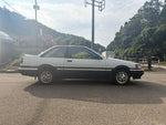 COROLLA LEVIN