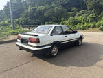 COROLLA LEVIN