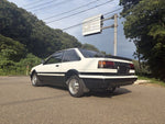 COROLLA LEVIN