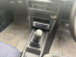 COROLLA LEVIN