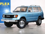 LANDCRUISER PRADO