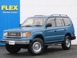 LANDCRUISER PRADO