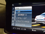 MERCEDES BENZ E class sedan