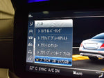 MERCEDES BENZ E class sedan