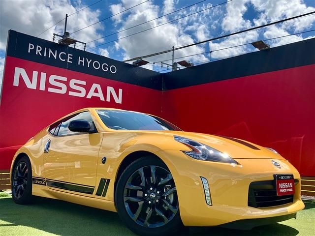 FAIRLADY Z