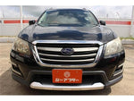 EXIGA CROSSOVER 7