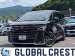 VELLFIRE  HYBRID