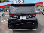 VELLFIRE  HYBRID
