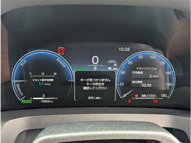 VELLFIRE  HYBRID