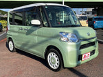 TANTO