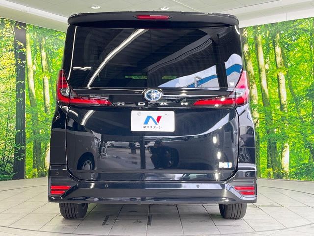 NOAH HYBRID