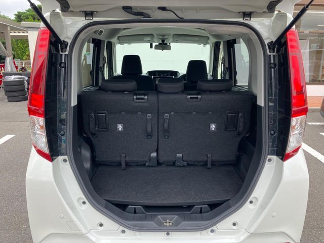 ROOMY