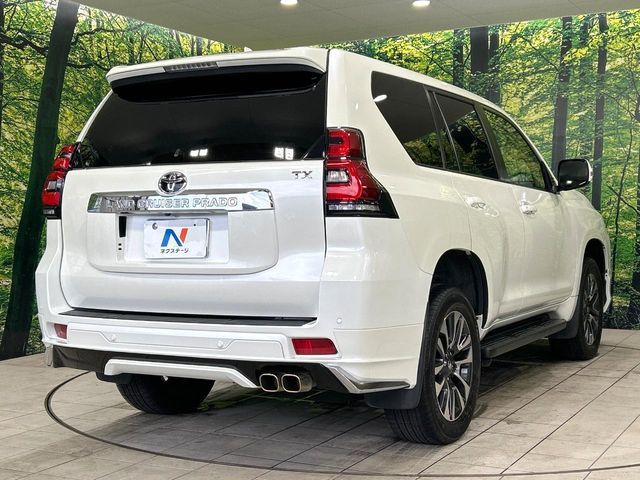 LANDCRUISER PRADO