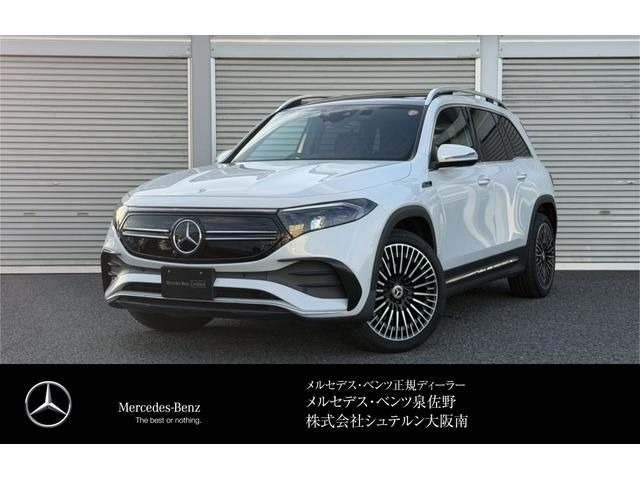 MERCEDES BENZ EQB