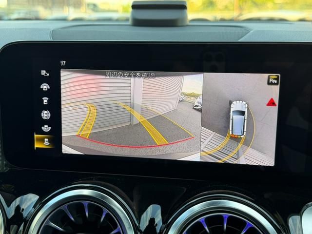 MERCEDES BENZ EQB