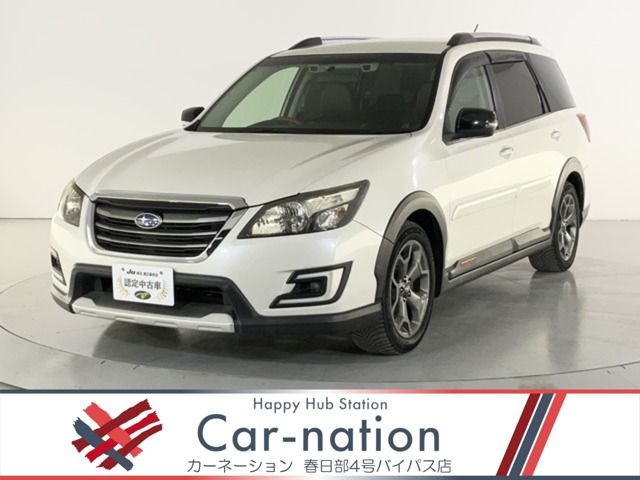 EXIGA CROSSOVER 7