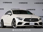 MERCEDES BENZ CLS class