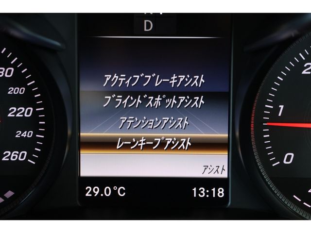 MERCEDES BENZ GLC class