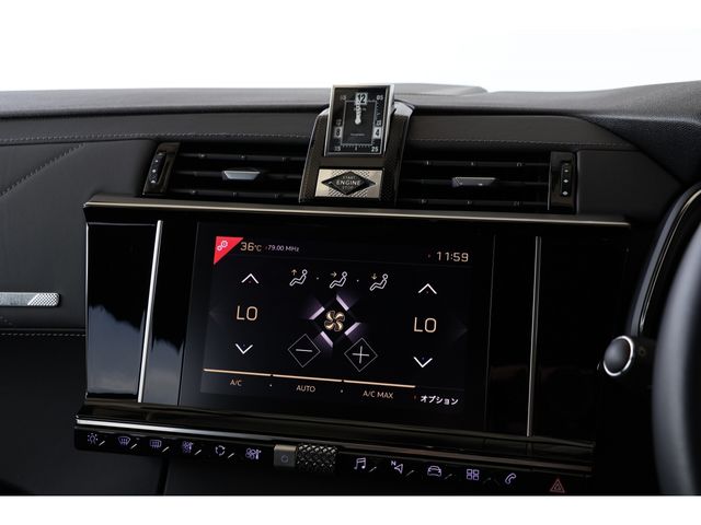 CITROEN DS7 CROSSBACK