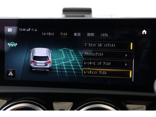 MERCEDES BENZ A class