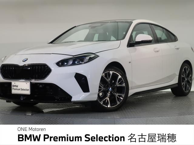 BMW 2series Gran coupe