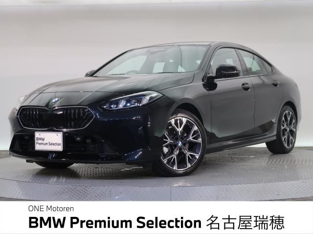 BMW 2series Gran coupe