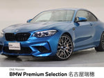 BMW M2 coupe