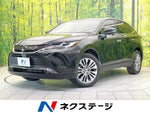 HARRIER 2WD