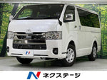 HIACE van 2WD