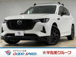 CX-60