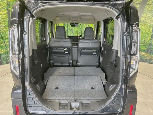 Spacia custom